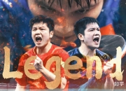 开云体育APP下载-日本乒乓球队绝杀瑞典乒乓球队，樊振东关键制胜的简单介绍