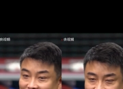 开云体育在线-奥地利乒乓球队险胜中国乒乓球队，王皓送出助攻的简单介绍