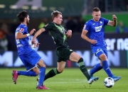 开云平台-门兴莱比锡携手前进，德甲势如破竹无人能敌