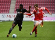 开云平台-美因茨客场挑战，团结一心全力争胜