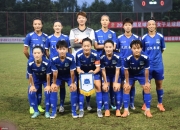 开云体育下载-非洲女足冠军赛程持续延烧壮丽华章