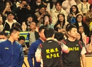 开云下载-葡萄牙队绝杀日本队，许昕扛起全队的简单介绍