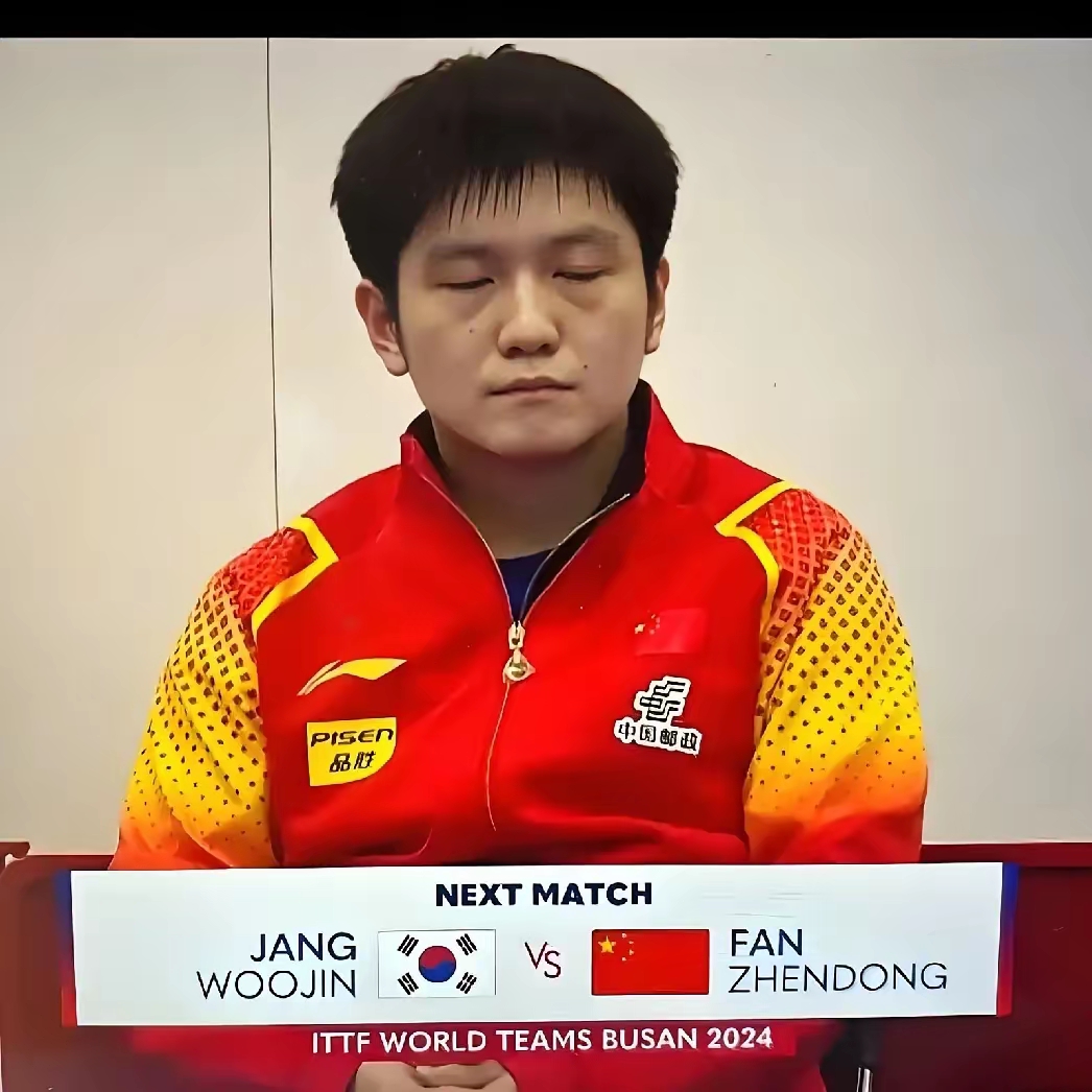 波兰乒乓球队血洗日本乒乓球队，樊振东爆发神勇的简单介绍