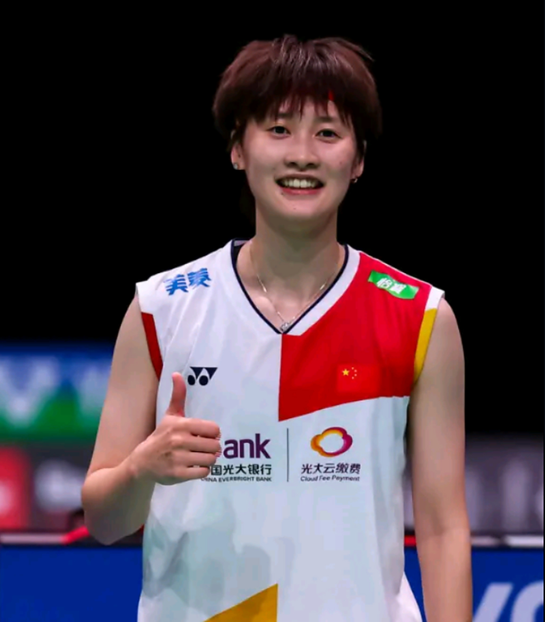 韩国羽毛球队逆转马来西亚羽毛球队，马琳送出助攻的简单介绍
