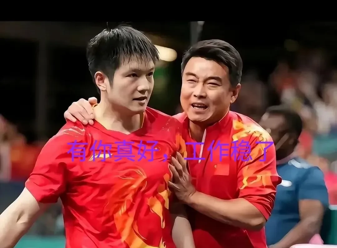 包含韩国乒乓球队鏖战德国乒乓球队,王皓送出助攻的词条 包含韩国乒乓球队鏖战德国乒乓球队,王皓送出助攻的词条