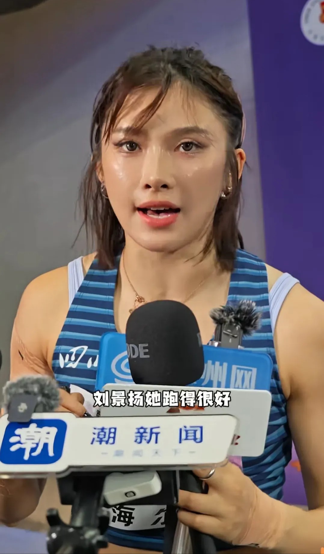 近日比赛队员表现抢眼，备受瞩目的简单介绍