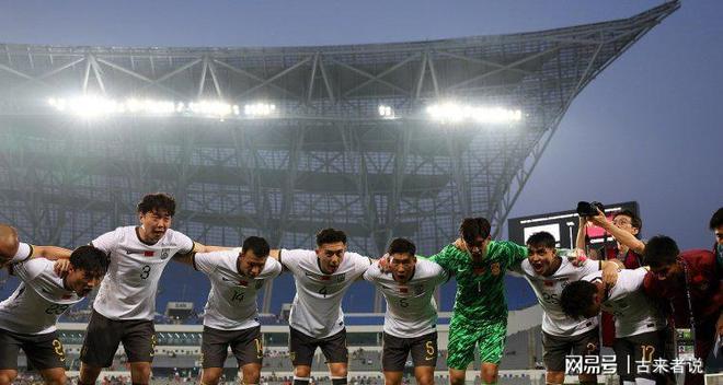 关于国际足联锦标赛上各队积极备战的信息