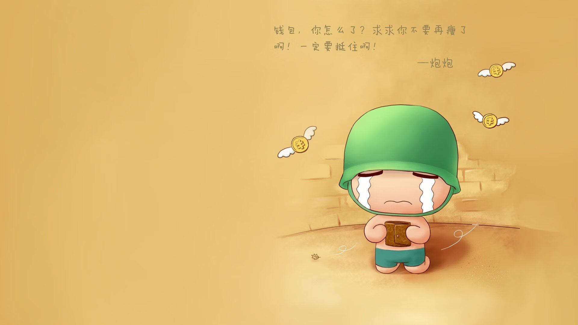 西决生死战之夜，迪亚斯末节接管比赛